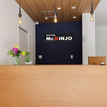 Mr.Kinjo In Haibisu西町 Kume Kültér fotó